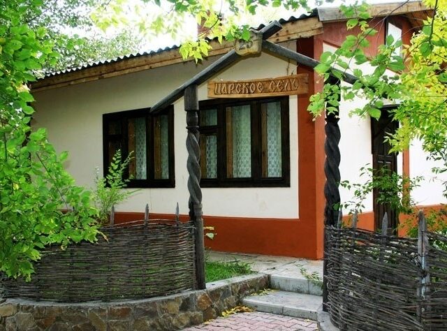 Губерния фото 3