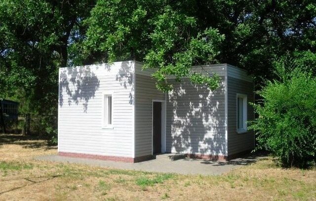 Турбаза Отдых на Волге фото 2