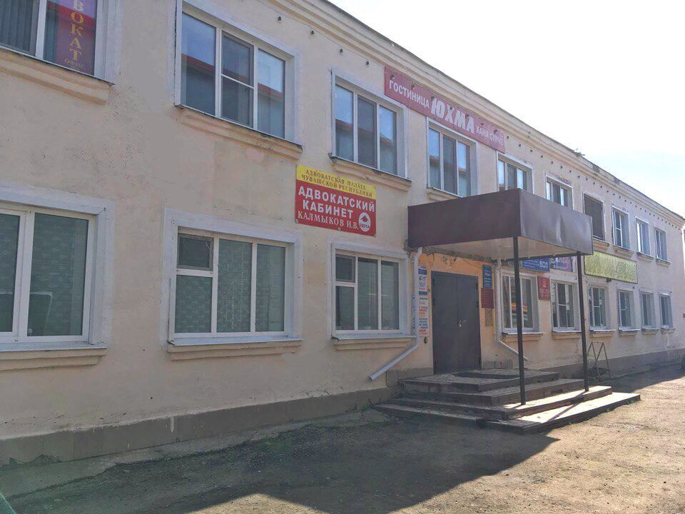 Кафе юность батырево. Центральная аптека батырево. Юхма мишши в сенгилеевском районе. Юхма батырево. Магазин юхма батырево.