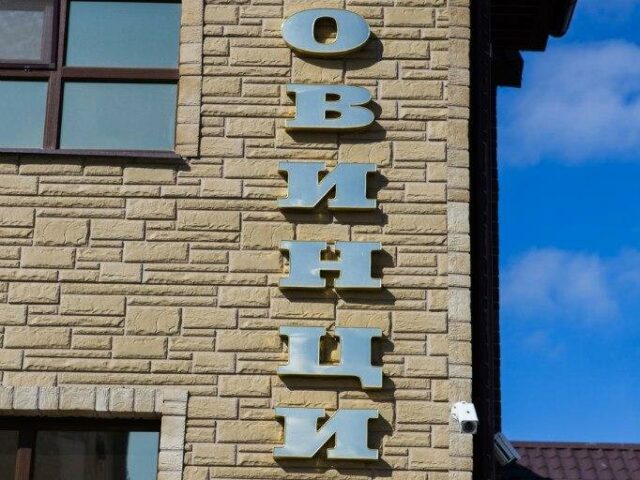 Провинция фото 1