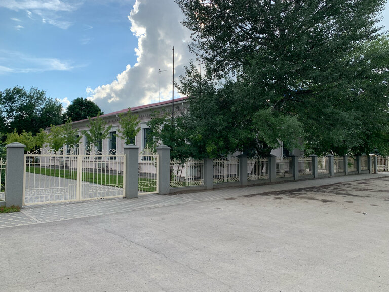 Фото Былина