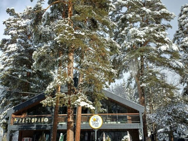 Sun Village Arkhyz фото 1