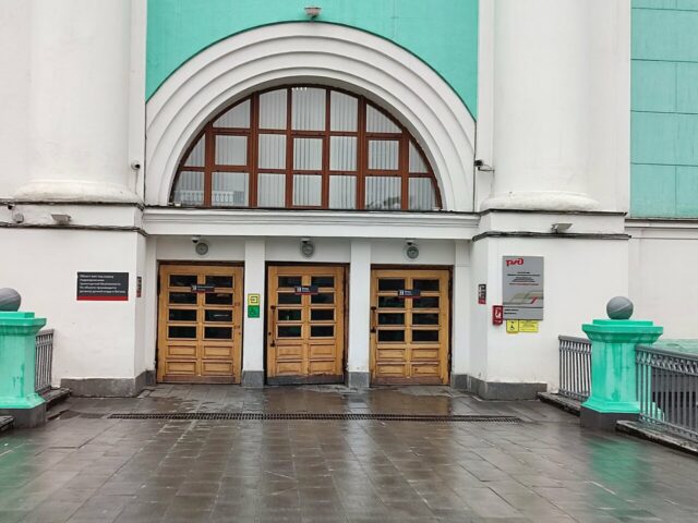 Smart Hotel KDO Новосибирск фото 3