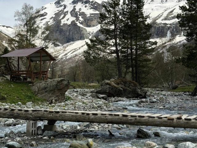 Горная Жемчужина фото 2