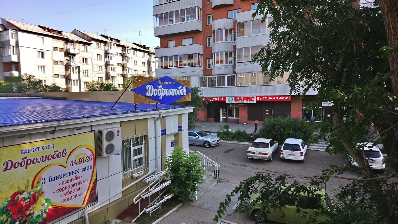 Фото Ангара