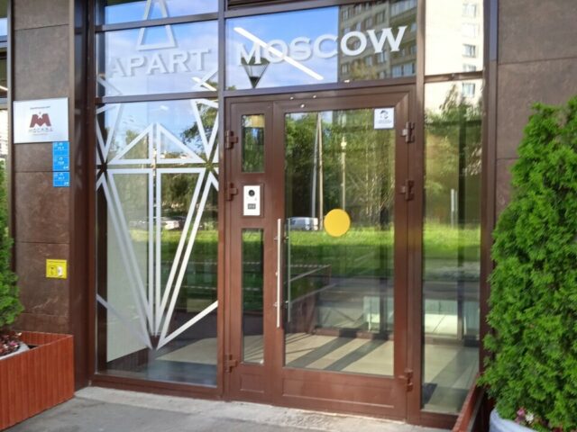 ApartMoscow фото 2