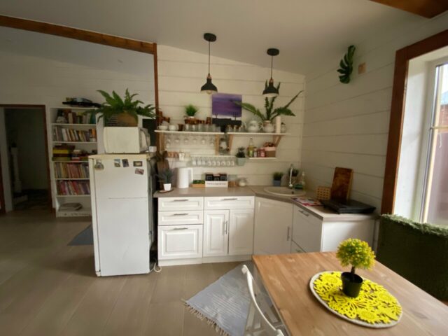 Зарядье фото 1