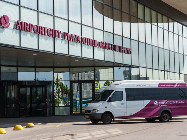 Аэропортсити Плаза фото 3