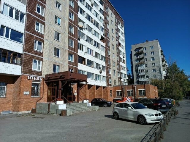 Ринго фото 3