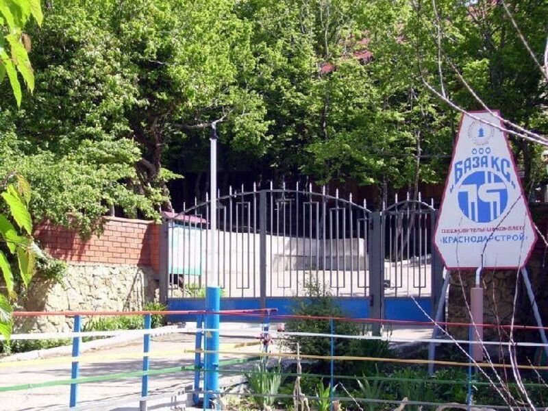 Фото База КС Бухта Инал