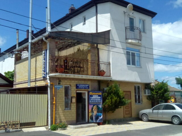 Русалочка фото 1