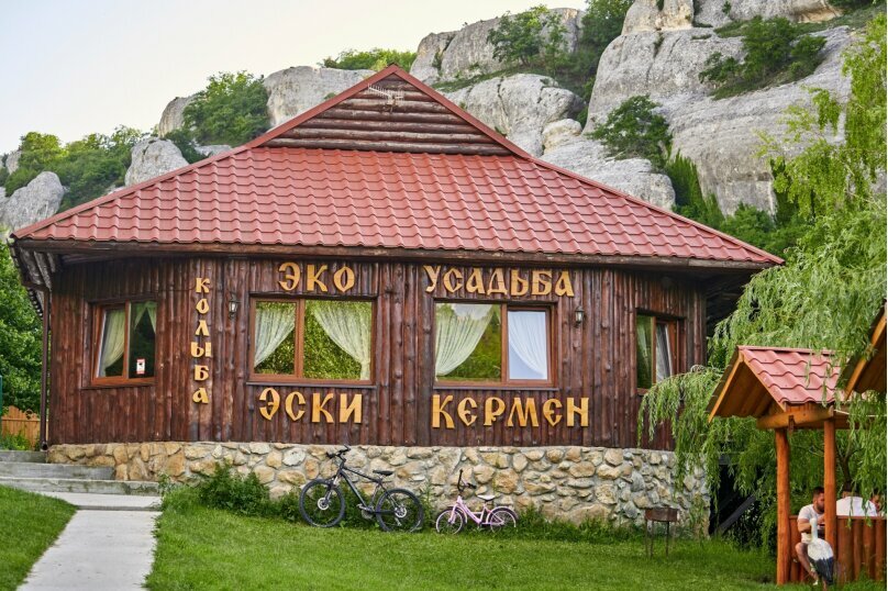 Фото Эски Кермен