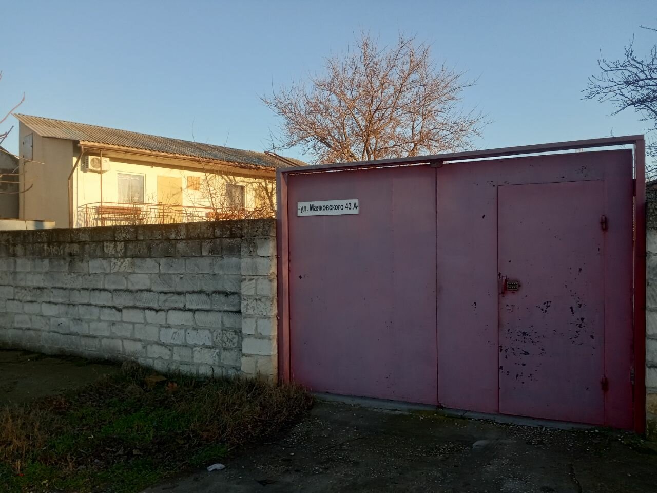 Фото Медуза — Жилье