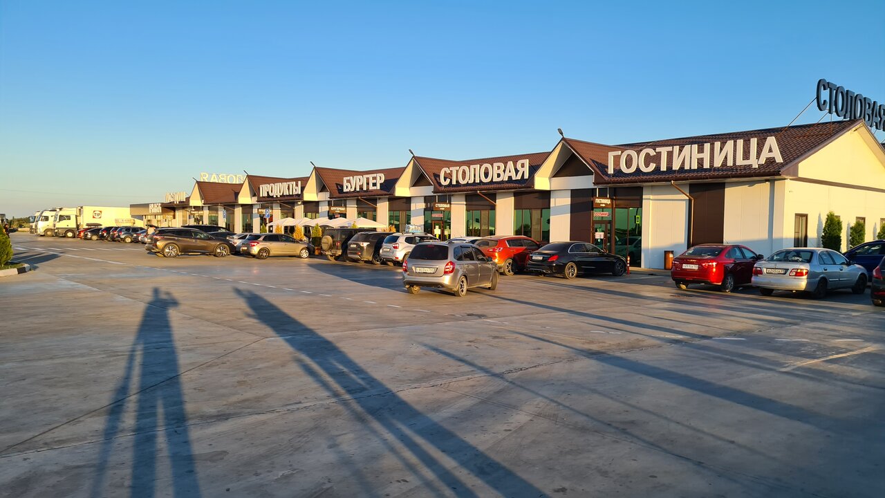 Фото Анастасиевская