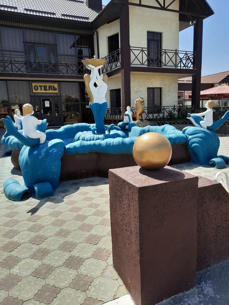 Фото Торгово-гостиничный комплекс Артур