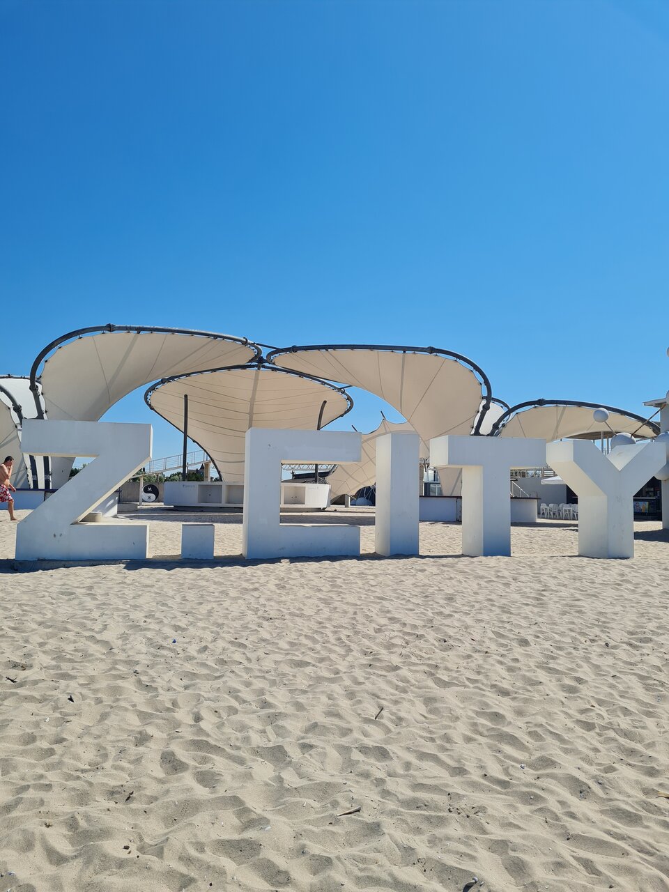 Фото Главкурорт