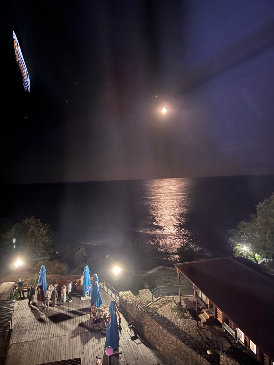 Фото База КС Бухта Инал