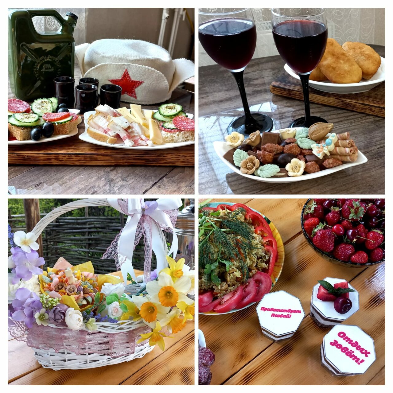 Фото Семейный домик