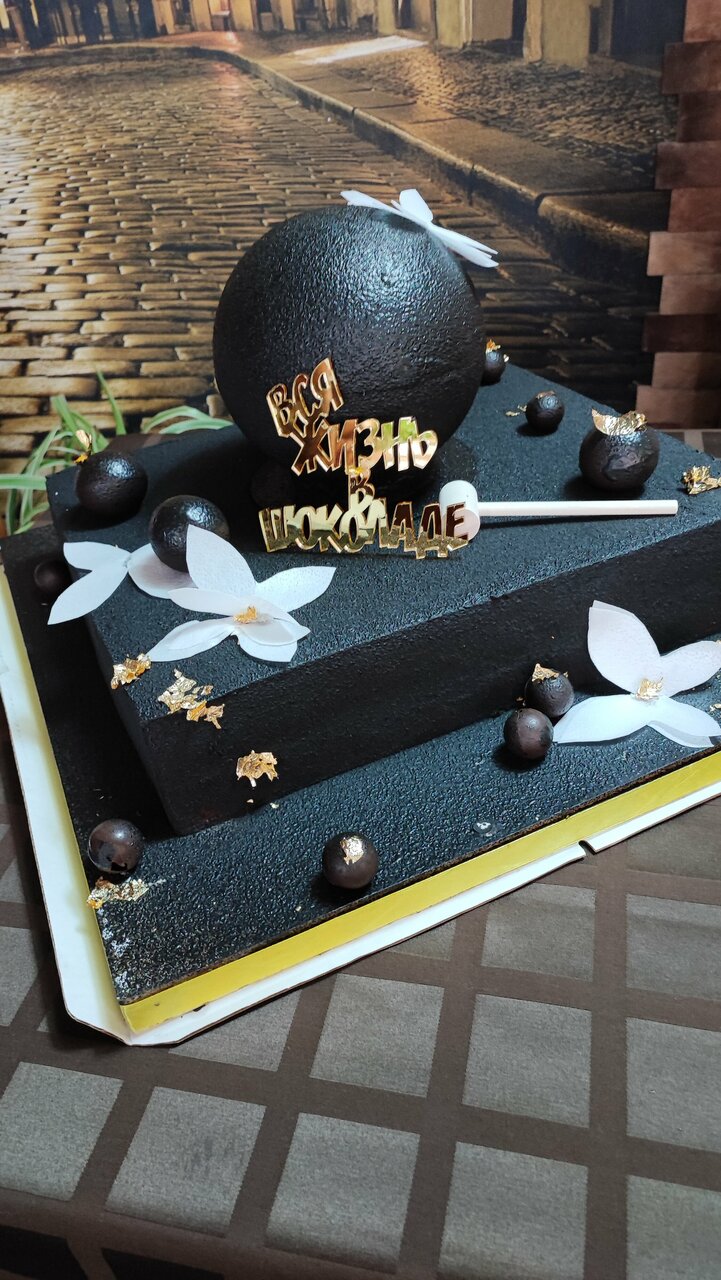 Фото Шоколад Дюрсо