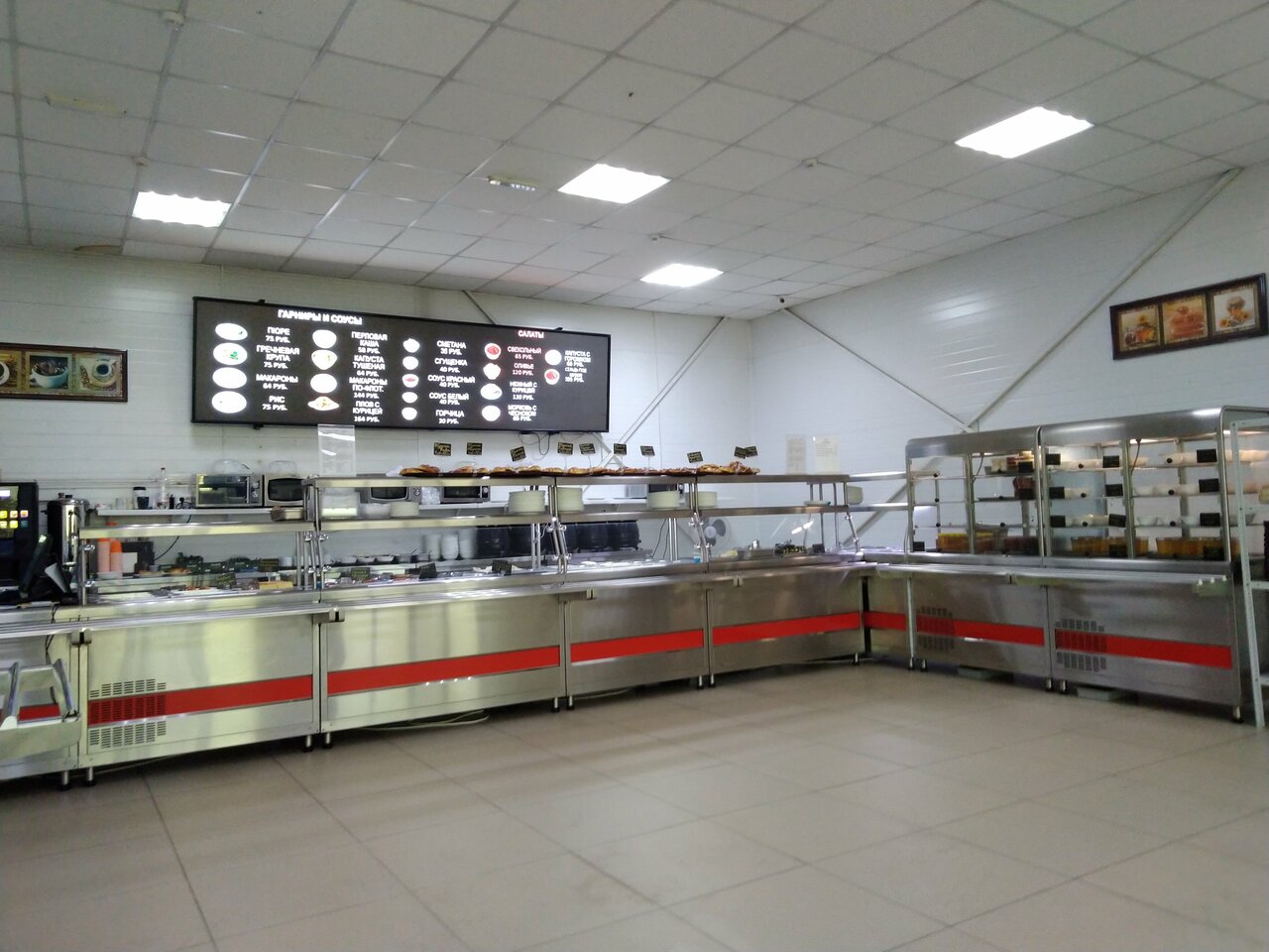 Фото Анастасиевская