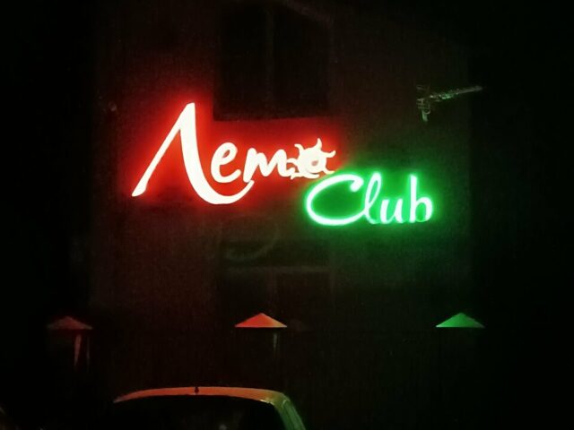 Лето club фото 2