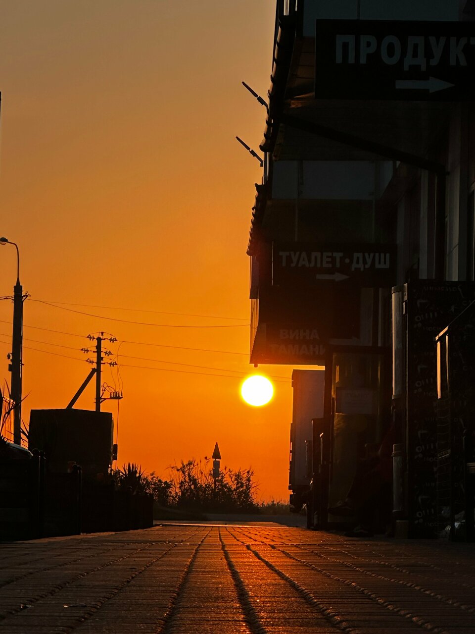 Фото Анастасиевская