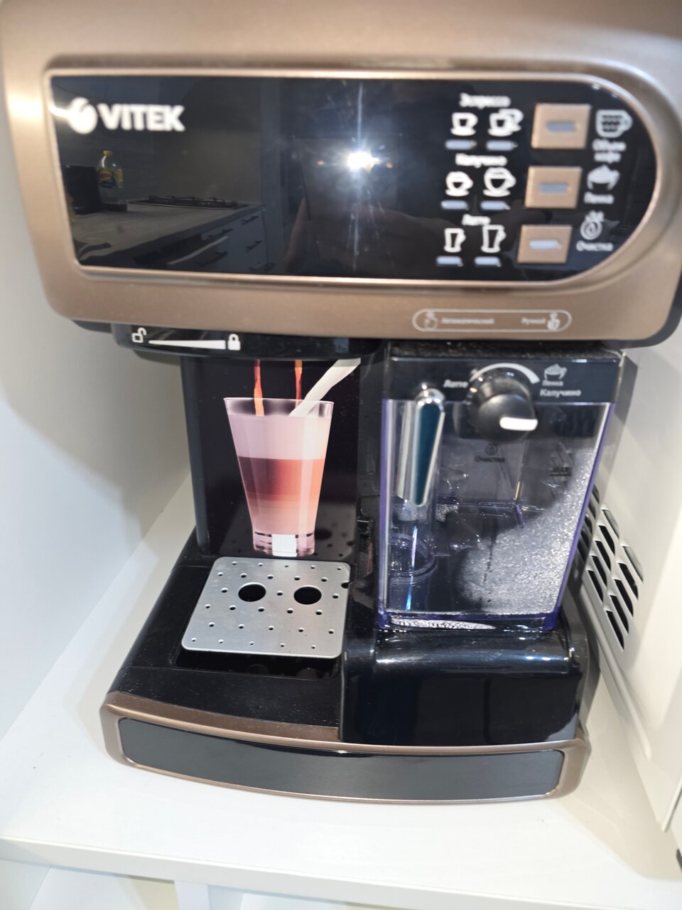 Фото Скала Парус