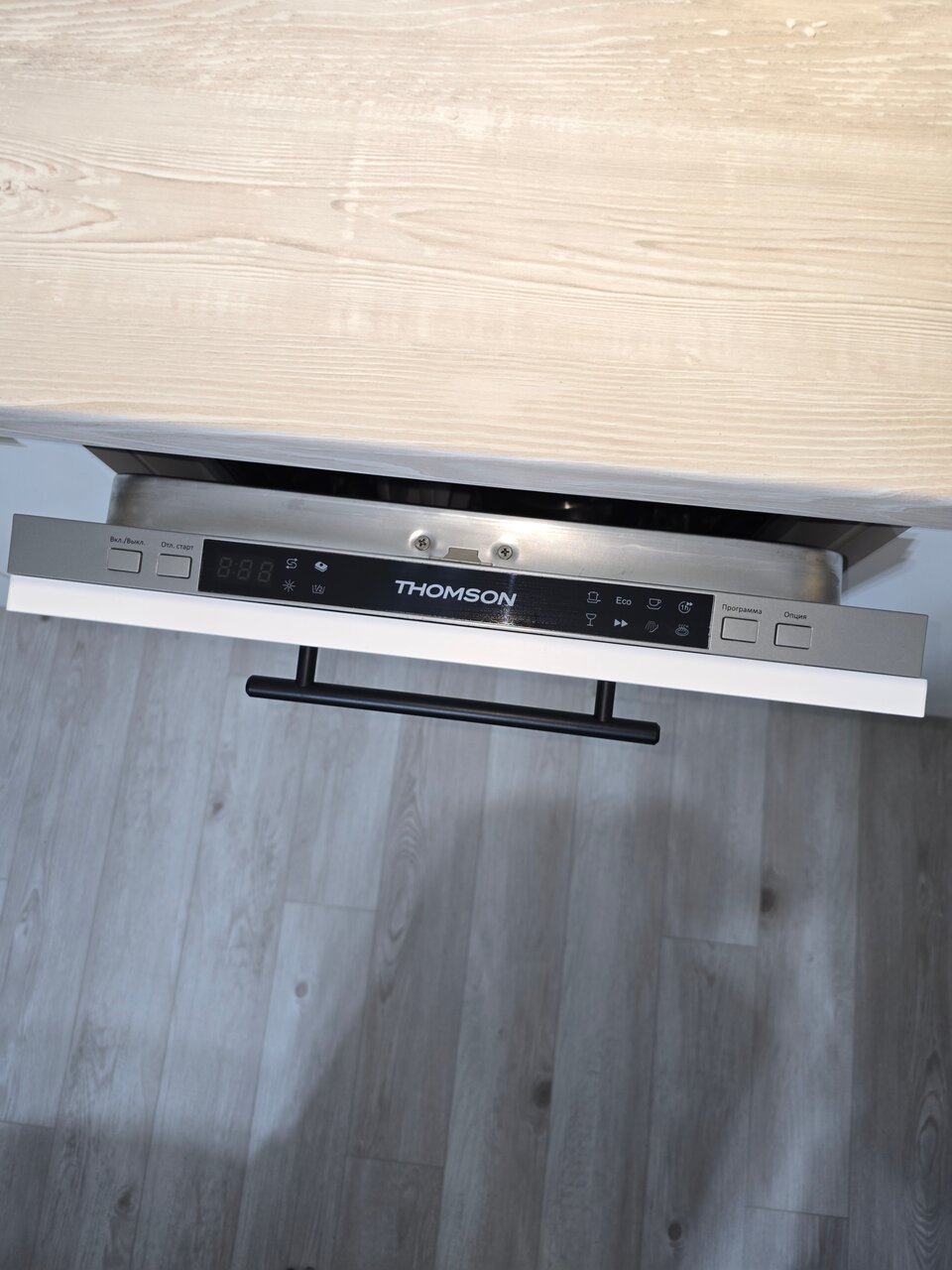 Фото Скала Парус