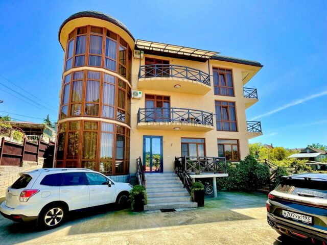 Дом Солнца фото 1