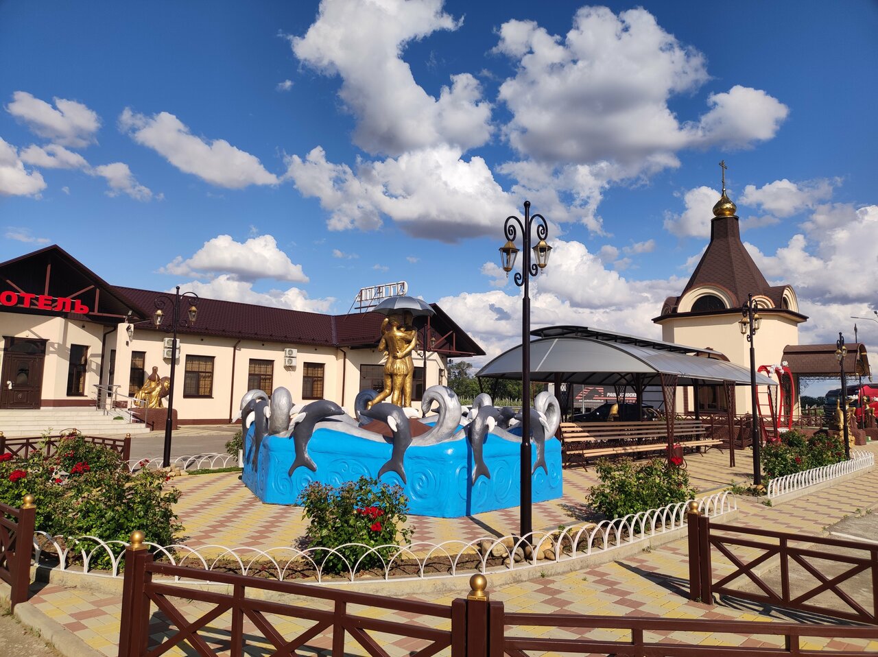 Фото Торгово-гостиничный комплекс Артур