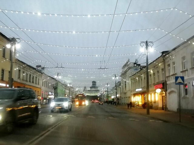 Мини-отель Саквояж фото 2