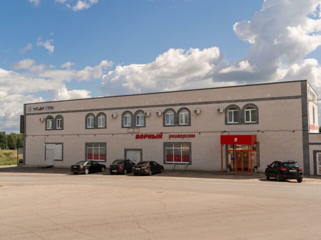 Наши горы фото 1