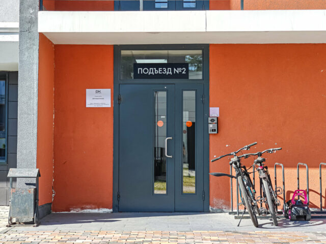 Хостел ДК фото 3